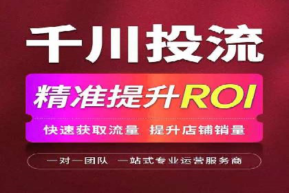 知乎信息流如何助力品牌营销——案例探讨